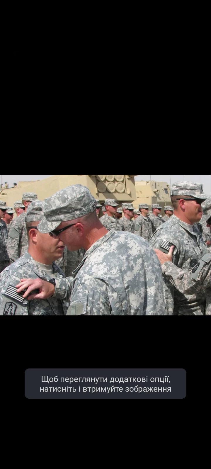 Military School/College thumbnail