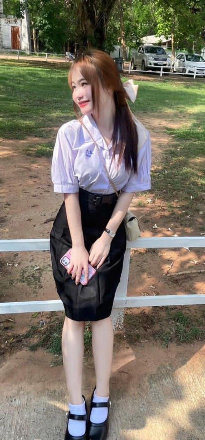 Sofia University girl thumbnail