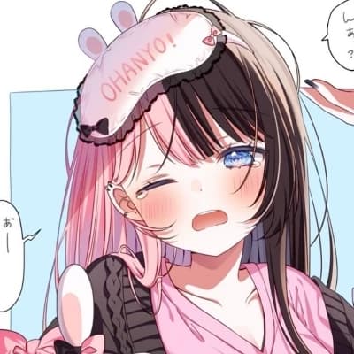 Akari Himura thumbnail