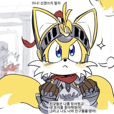 Tails Valiant thumbnail