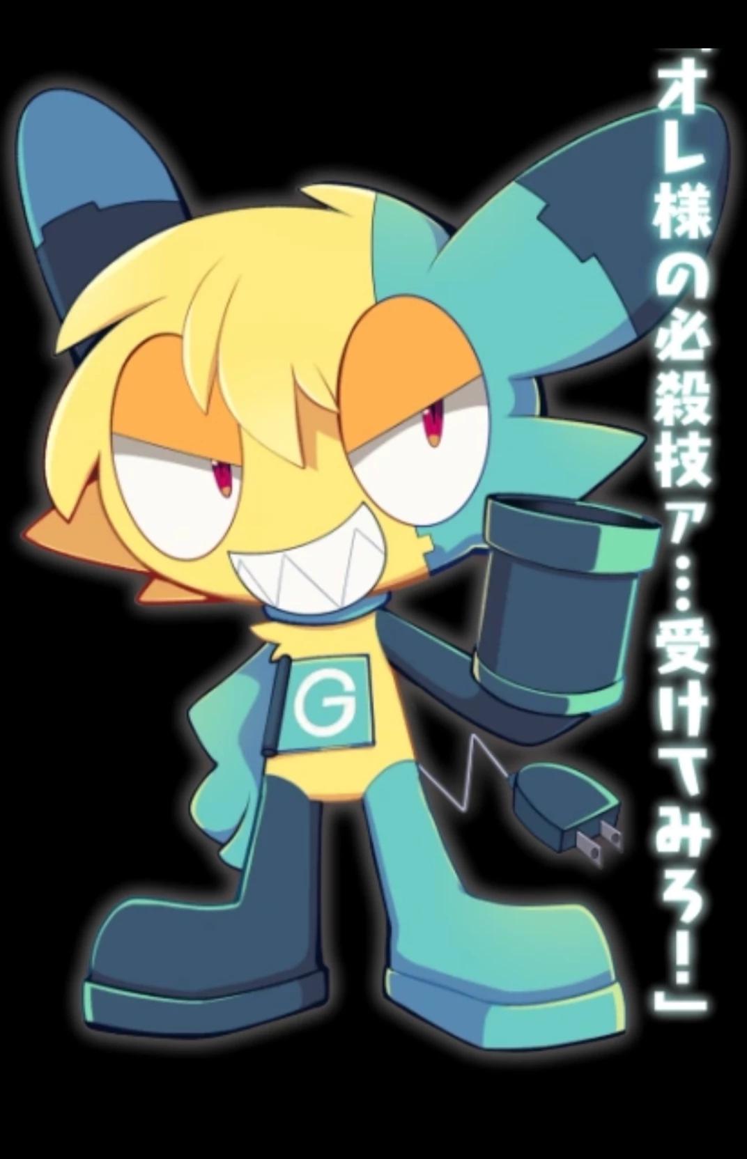Gakuloid thumbnail