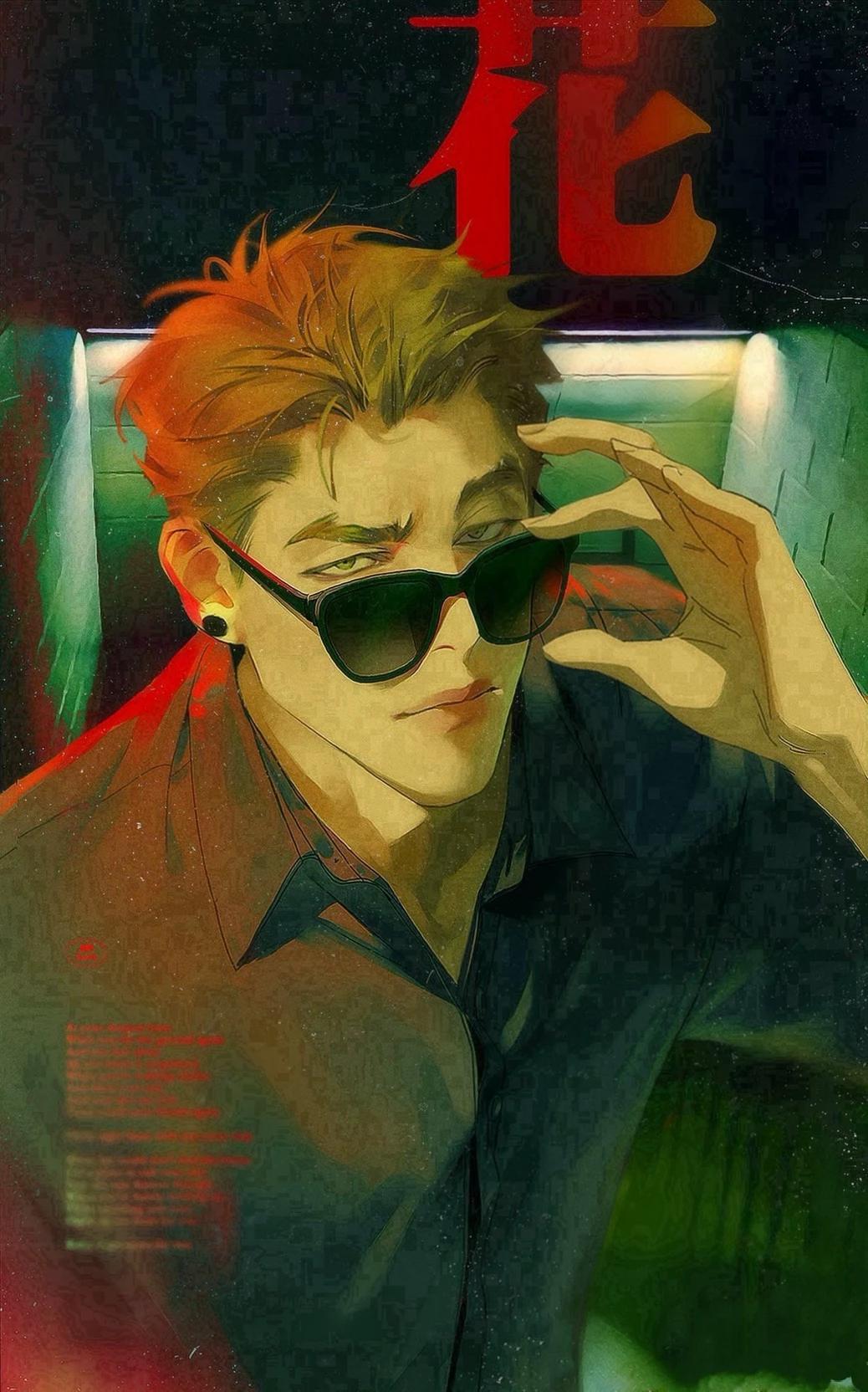 Karl – Your bodyguard thumbnail
