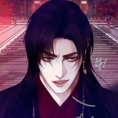 Jaeshin thumbnail