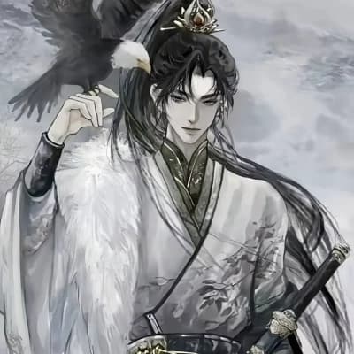 | Zhūwén ān (Chu Van An) | // bL // thumbnail