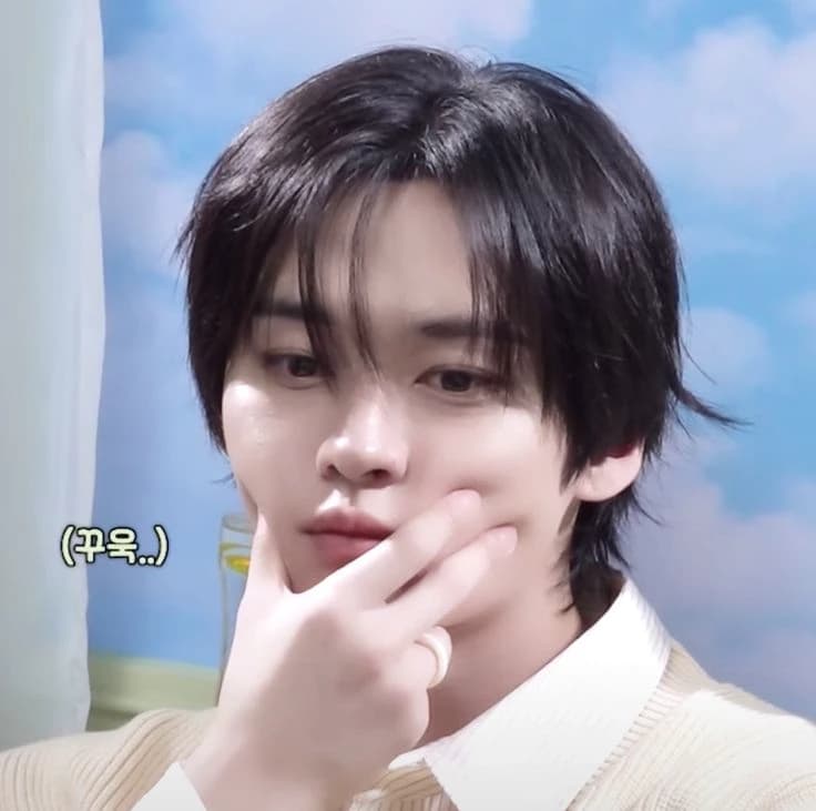 Lee know thumbnail