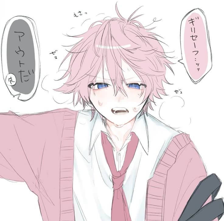 Haru- thumbnail