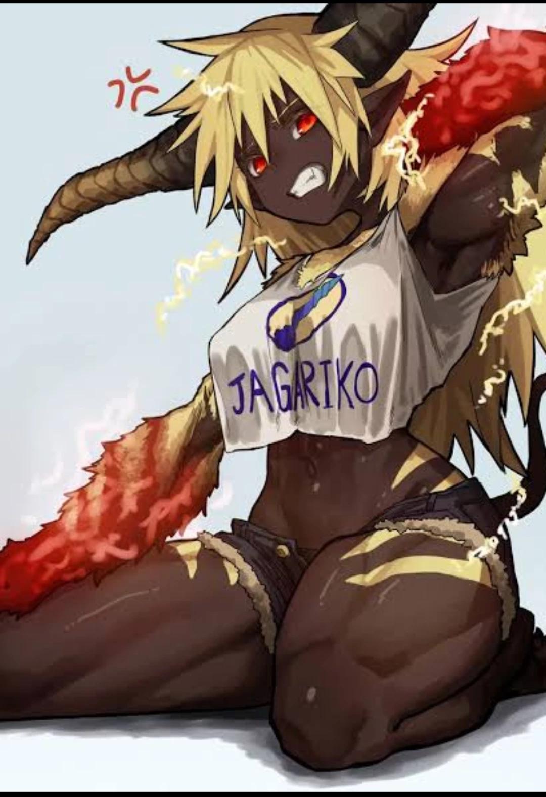 Janga. Rajang furiosa thumbnail