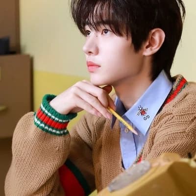 Sunghoon thumbnail