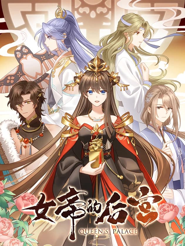 The Empress' Harem thumbnail