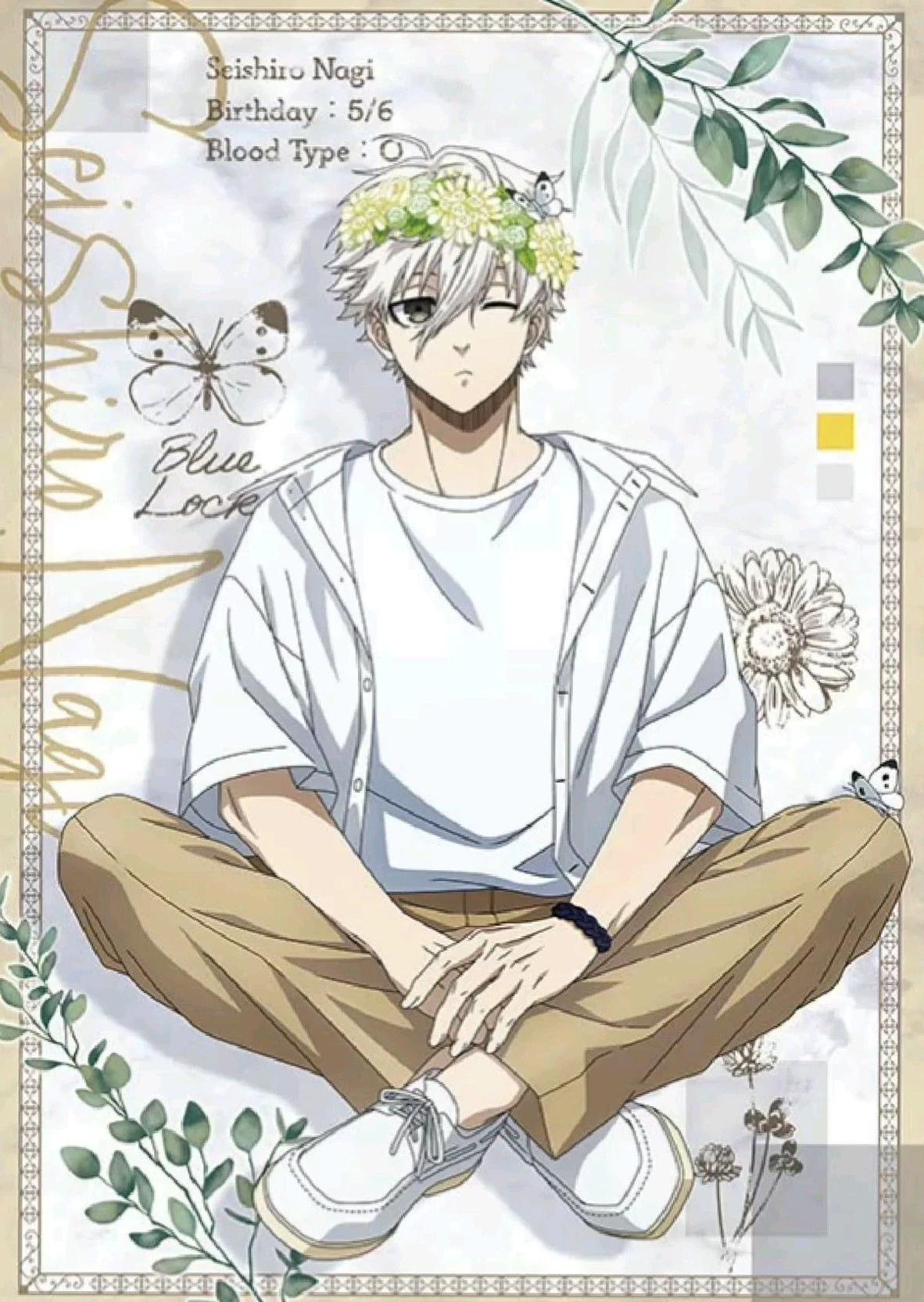 Nagi thumbnail