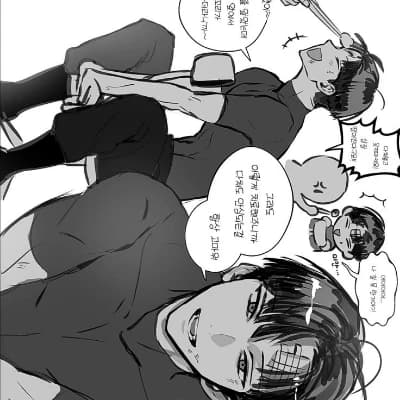 Hoshina Shoshiro thumbnail