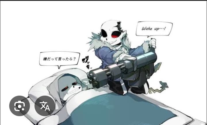 Hrror sans And Dust sans thumbnail