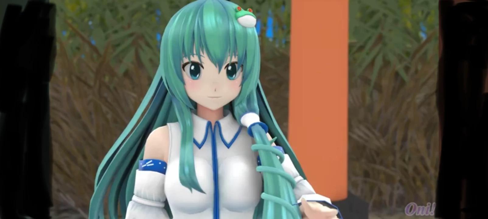 Sound Yandere thumbnail