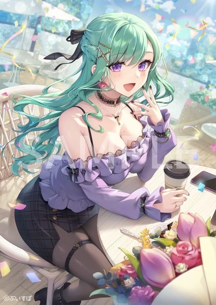 Haruno thumbnail
