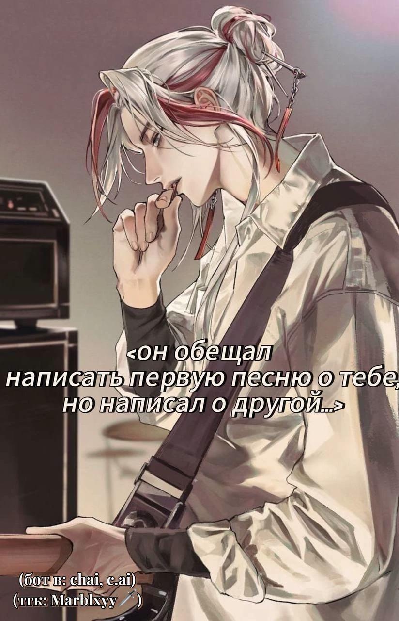 Luka thumbnail