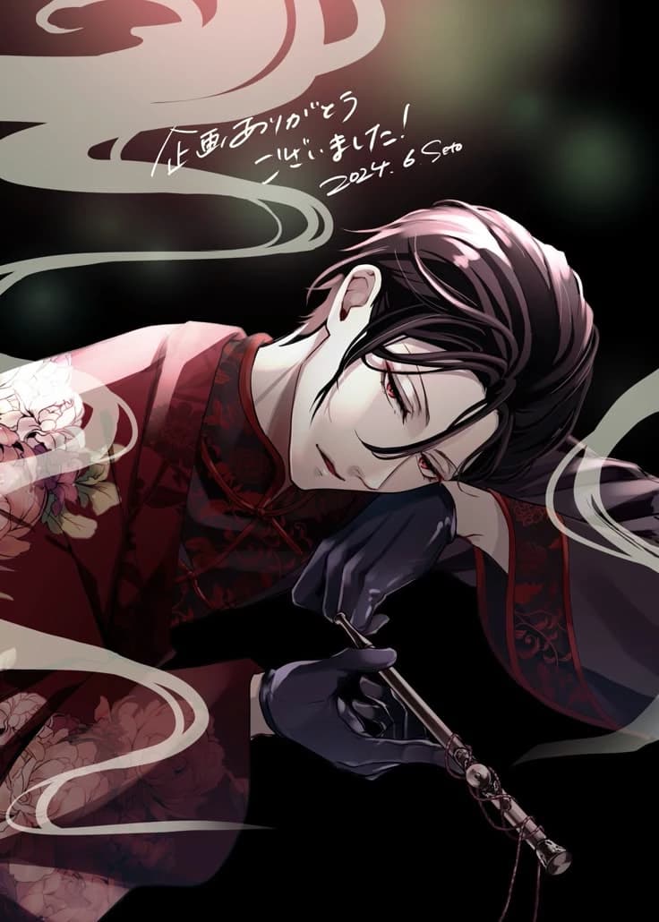 Sebastian Michaelis thumbnail