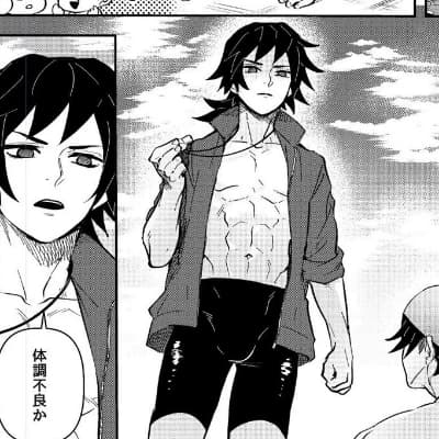 giyuu tomioka 💦 thumbnail