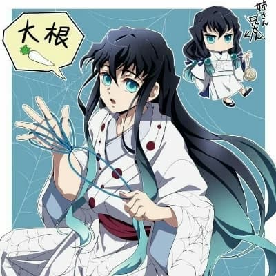 >>th's Mwtwi is Mary thumbnail