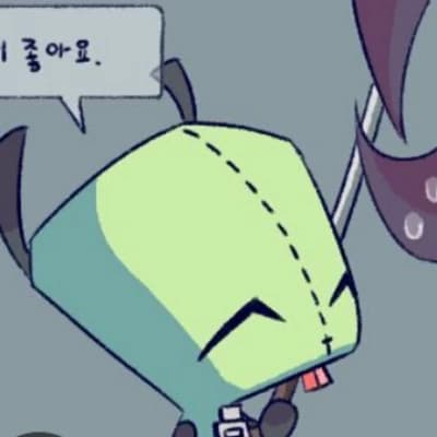 GIR thumbnail
