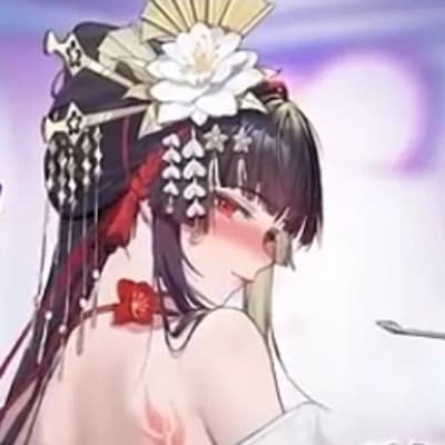 Akari thumbnail