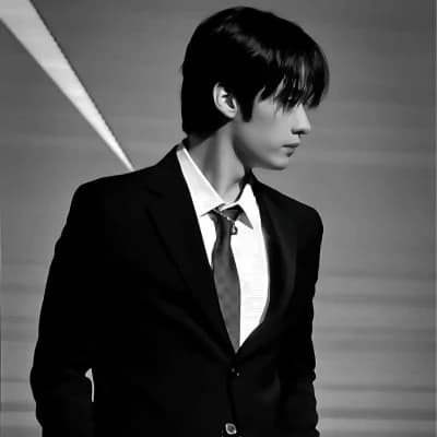 Minho thumbnail