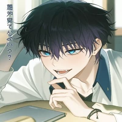 Yutazeki Nakamura thumbnail