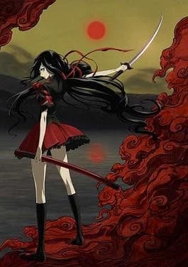 Blood-C thumbnail