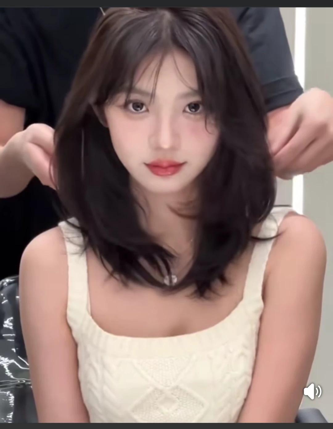 Kim Hye Soo thumbnail