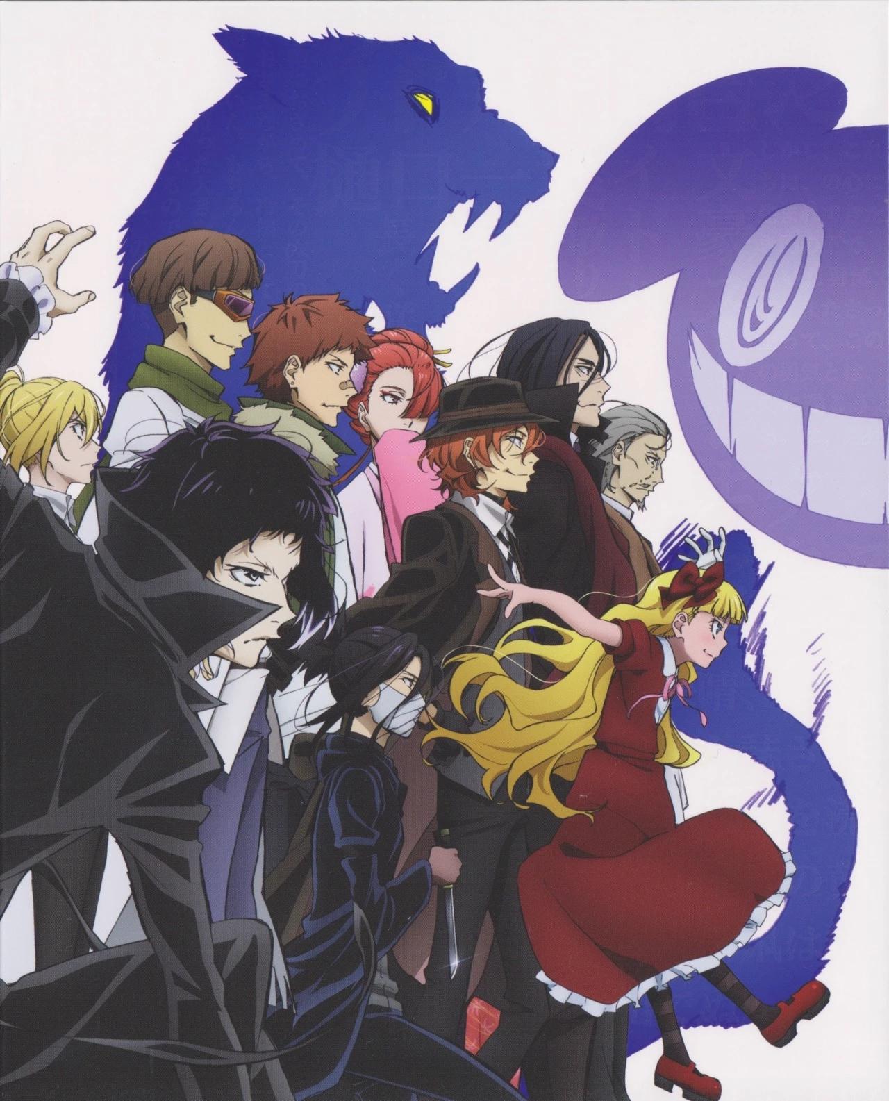Port Mafia  thumbnail