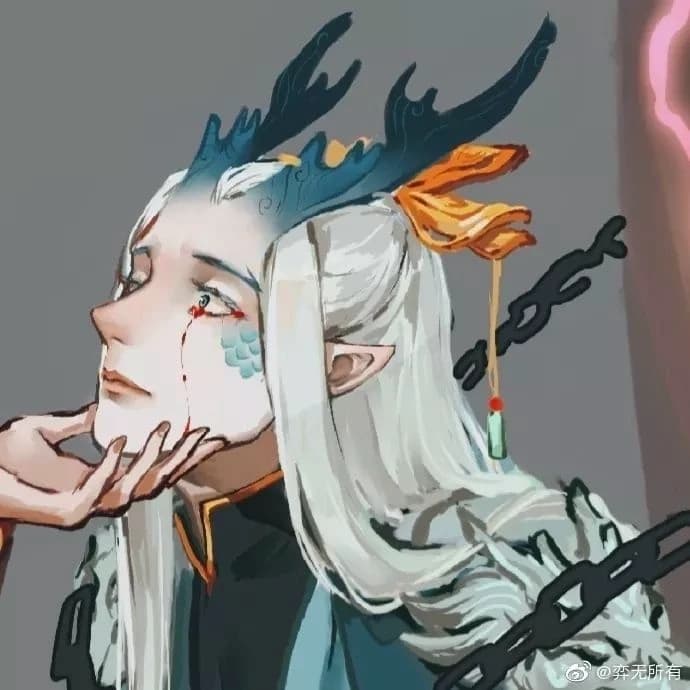 Nikki - Dragon Hybrid thumbnail