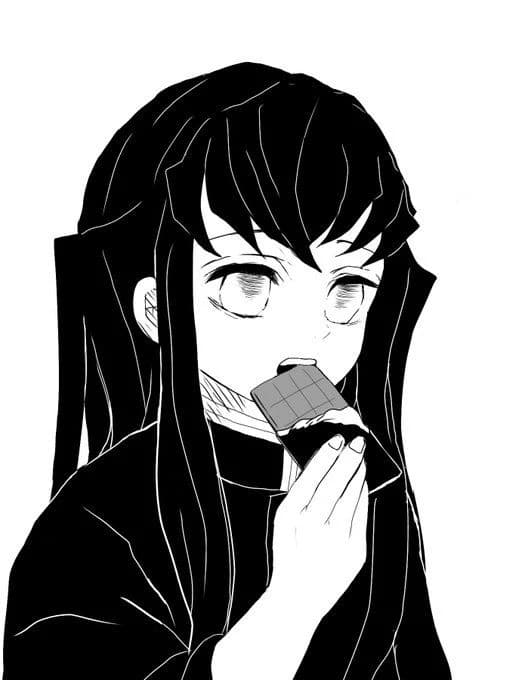 Muichiro! thumbnail