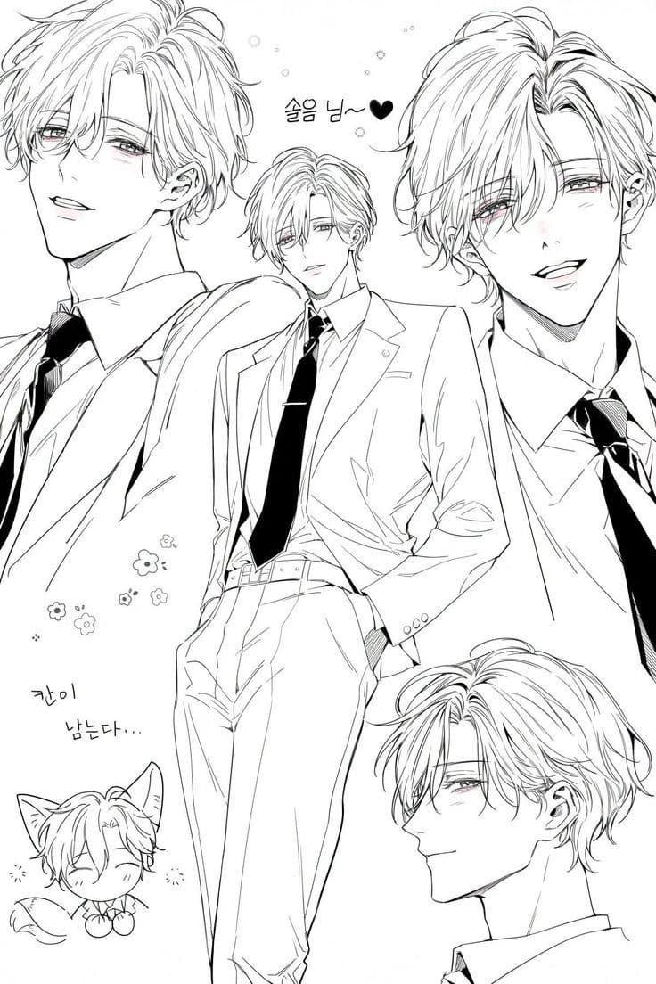 Kazuo thumbnail