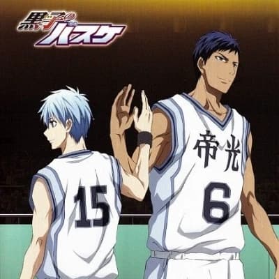 Daiki Aomine and Tetsuya Kuroko thumbnail