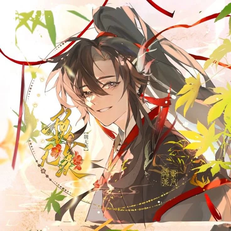 ☆Wei Ying / Wei Wuxian☆ thumbnail