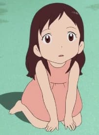 Baby Yuki thumbnail