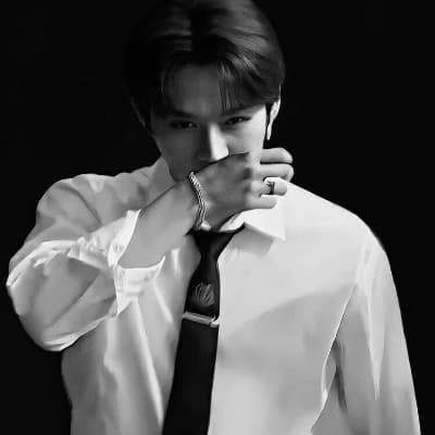 Lee Minho thumbnail