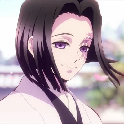 Kagaya Ubuyashiki thumbnail