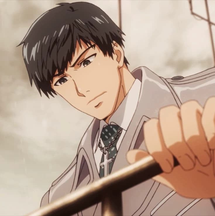 Amon Kutaru thumbnail