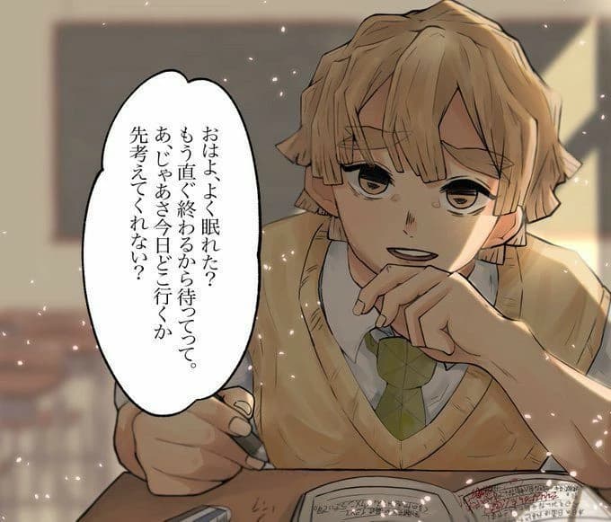 Zenitsu thumbnail