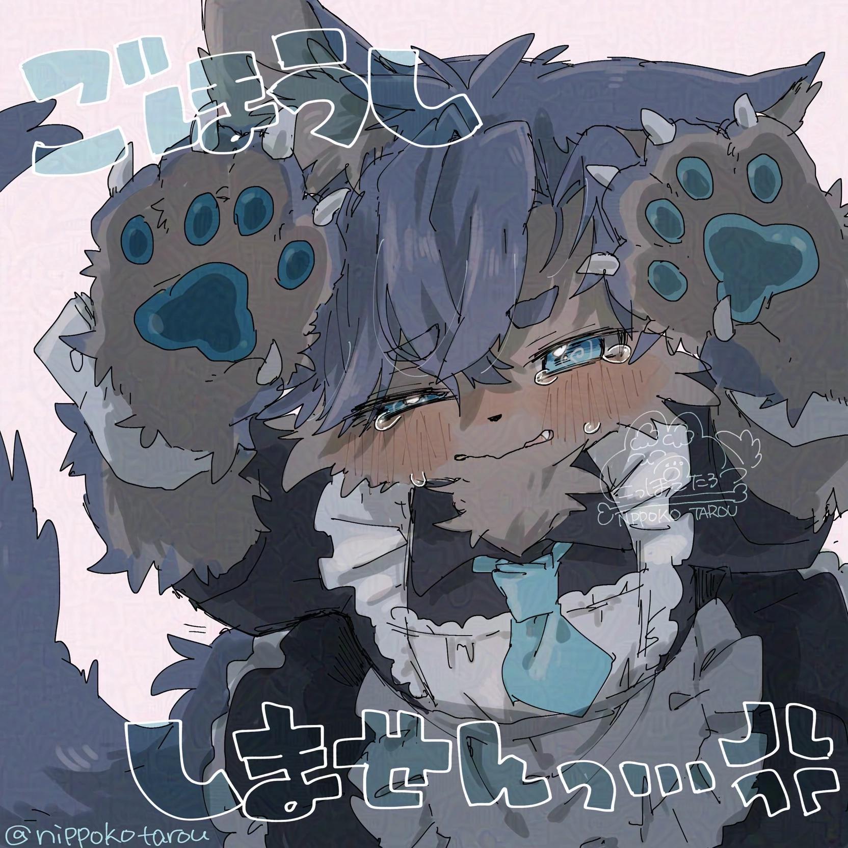 Tole thumbnail