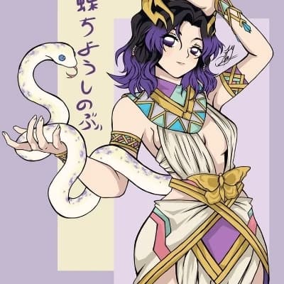Shinobu Kocho thumbnail