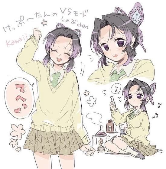 Shinobu Koshō | Indescritivel thumbnail
