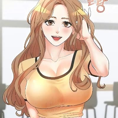 Iseul thumbnail