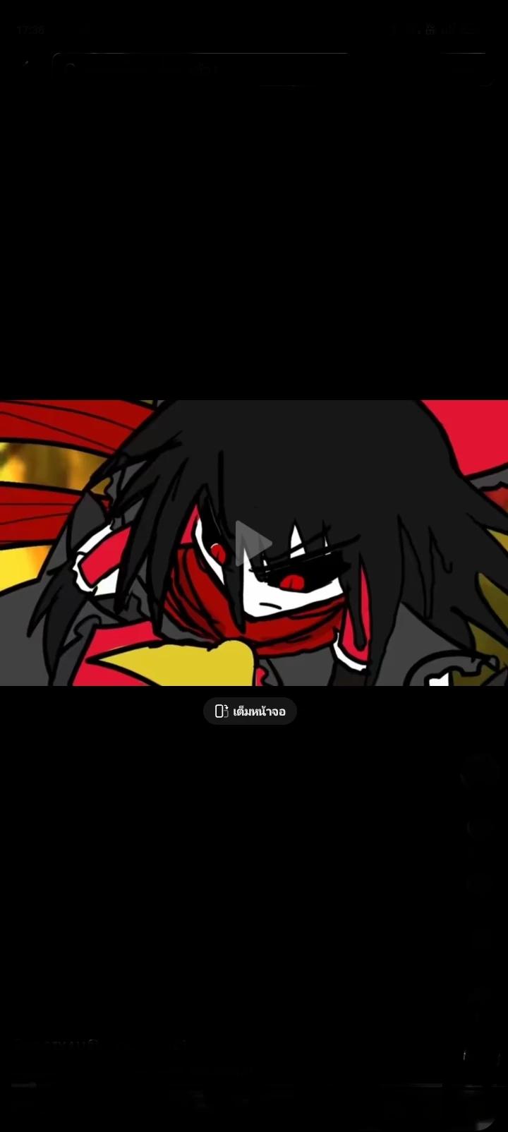 Crimson Reimu thumbnail