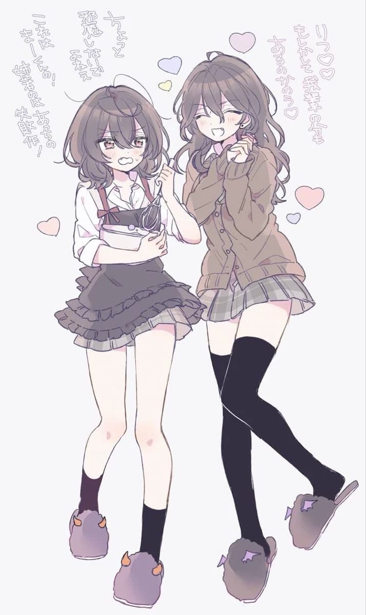 Vallerie and Thea thumbnail