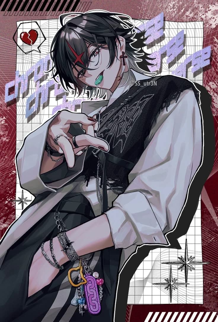 // Cruel Nap // ✘reidzh✘ thumbnail