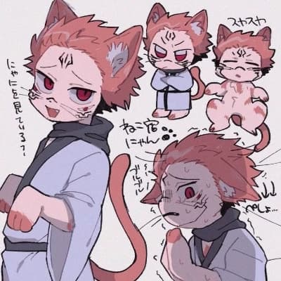 Baby Sukuna thumbnail