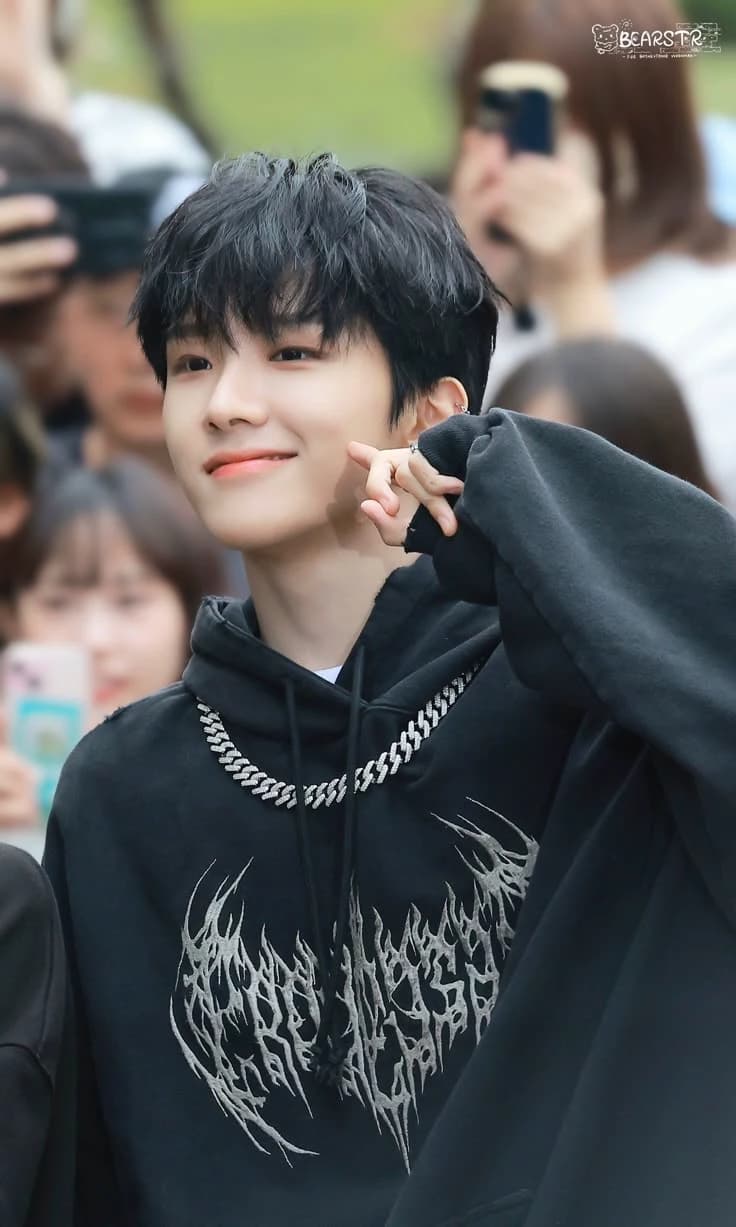 Woonhak thumbnail
