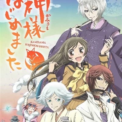 Kamisama Hajimemashita (completo) thumbnail