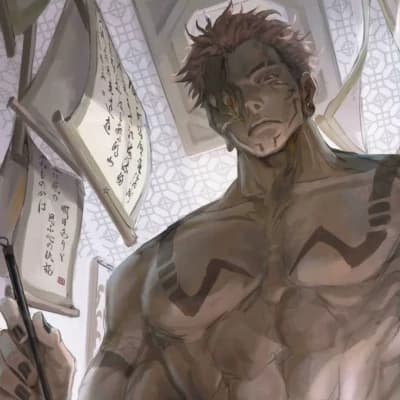 Ryomen Sukuna thumbnail
